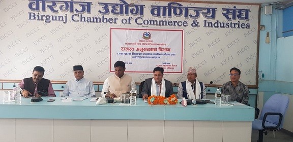 राजस्व चुहावट नियन्त्रण गर्न सबै पक्षको सहयोग जरुरी प्रजिअ ढकाल